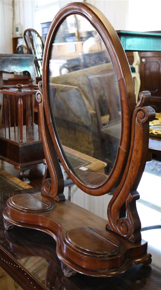 Victorian mahogany toilet mirror